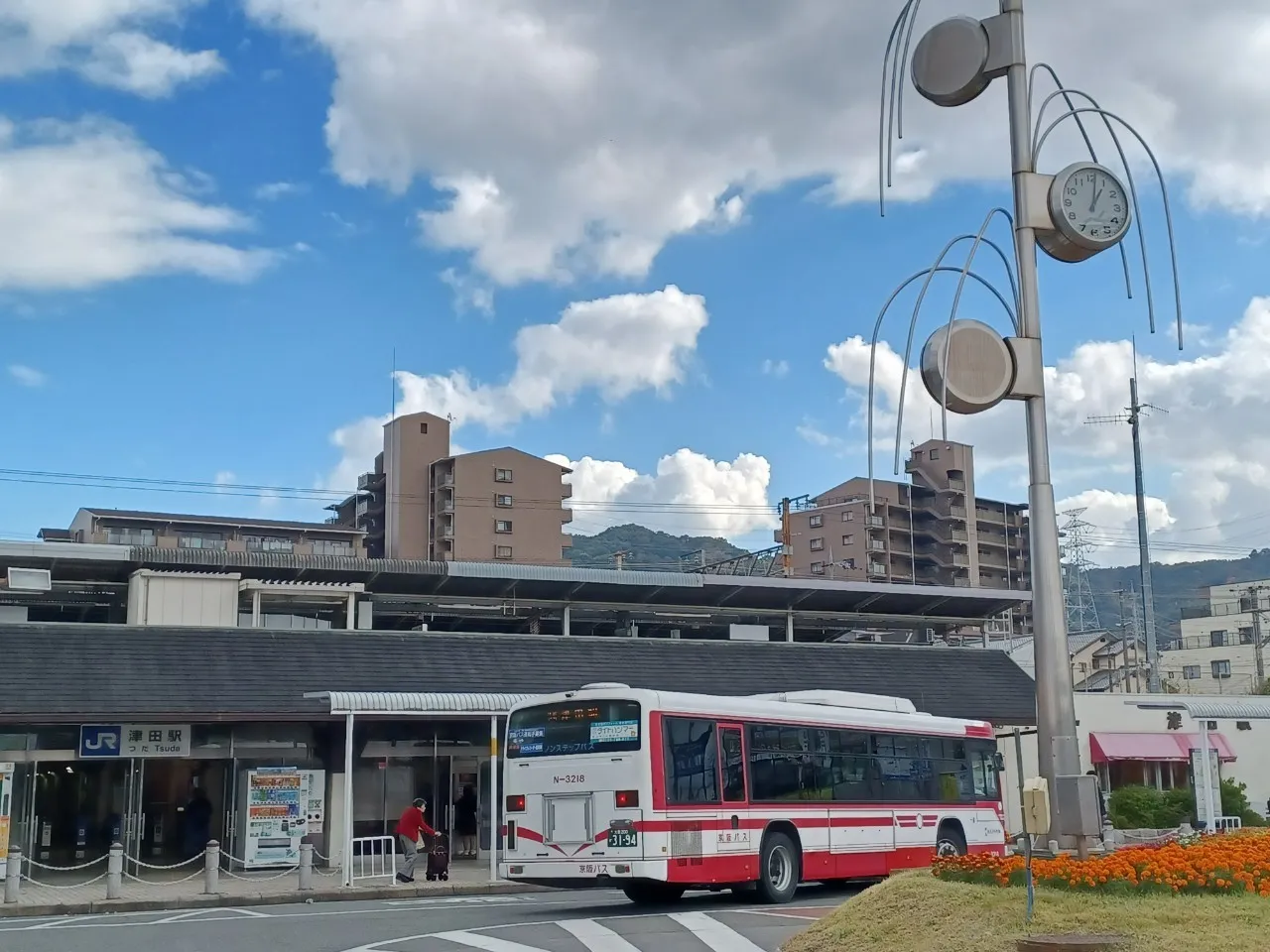 JR(学研都市線)津田駅