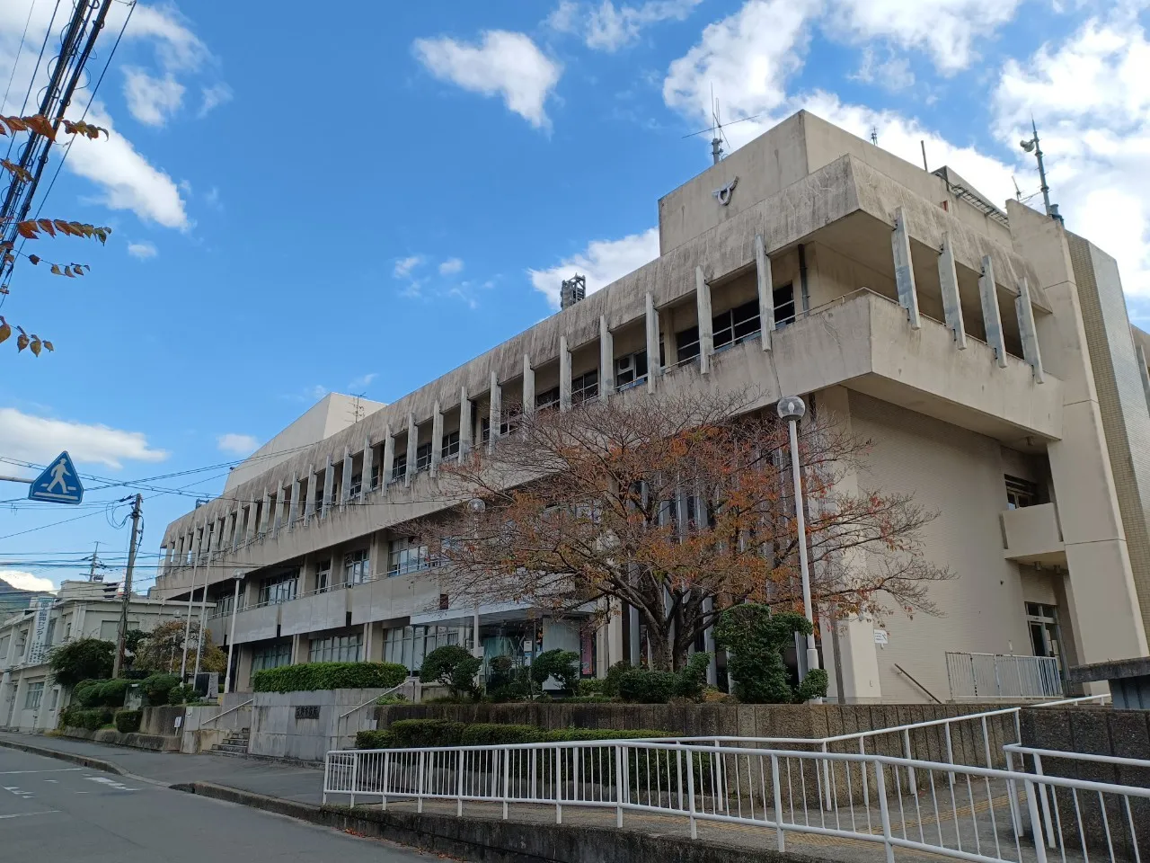 交野市役所